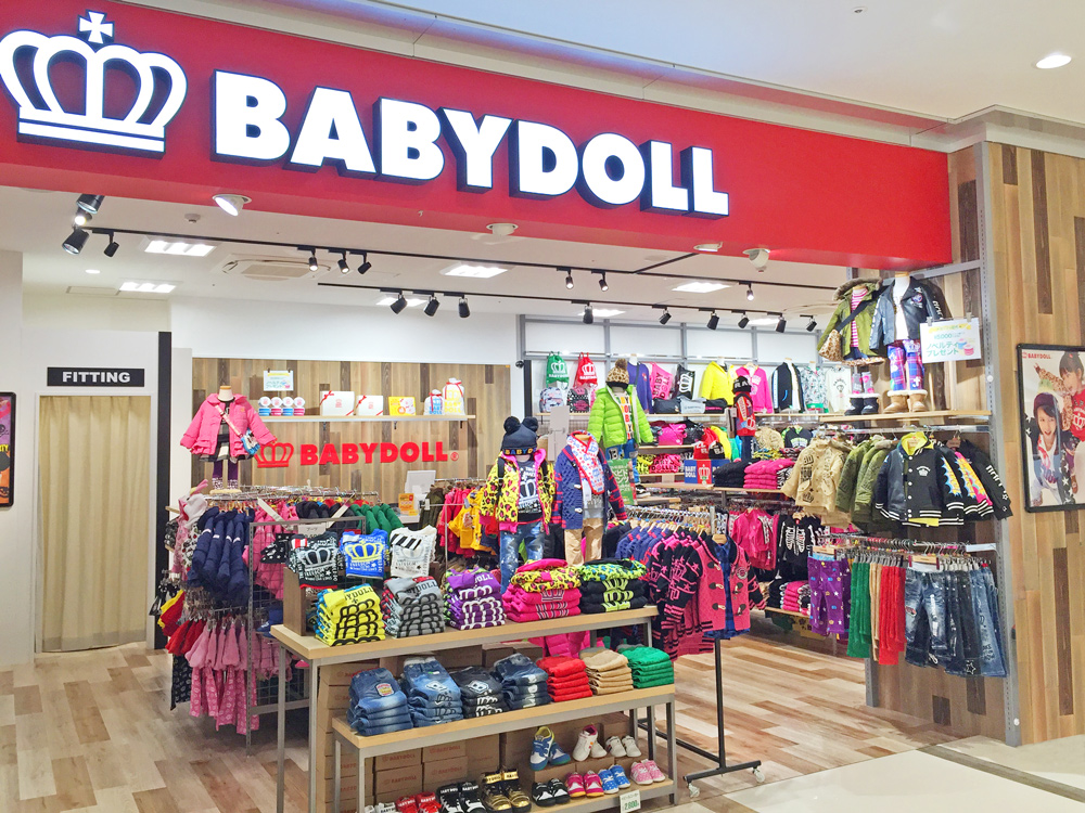 BABYDOLL ニッケパークタウン加古川店