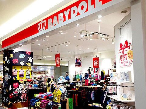BABYDOLL イオンモール神戸北店