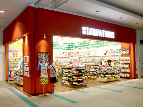 STARVATIONS イオンモール福岡店