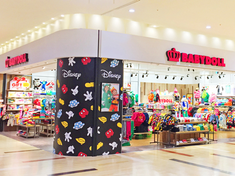 BABYDOLL アリオ橋本店