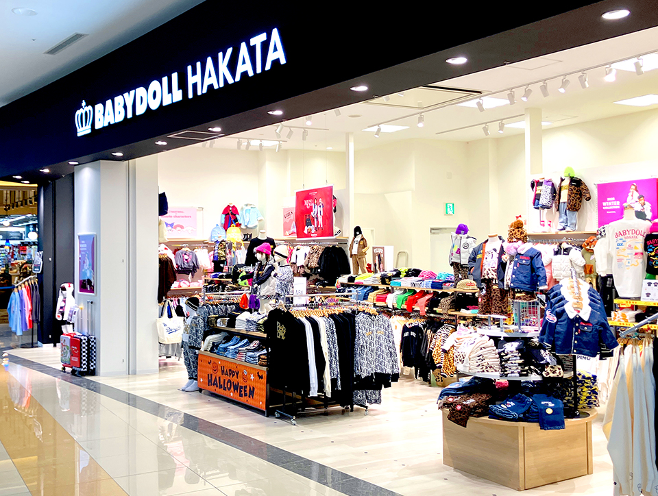 BABYDOLL HAKATA イオンモール福岡店