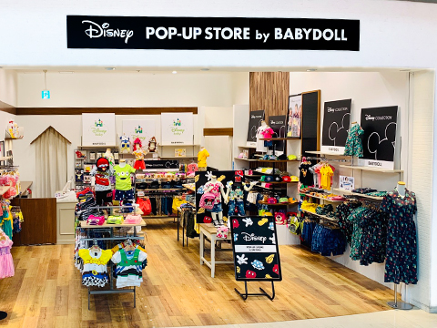 Disney Pop Up Store By Babydoll コクーンシティ店 店舗情報 子ども服 親子おそろい Babydoll ベビードール